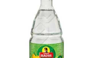 Что делать от вшей