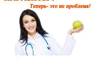 Можно вывести лямблии бактериофагом