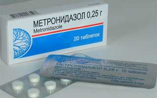 Макмирор или метронидазол что лучше