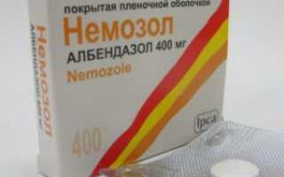Лечение и профилактика энтеробиоза