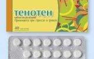 От чего на лбу появляются прыщи
