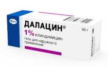 Быстрое средство от прыщей