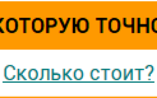 Цикл жизни круглых червей