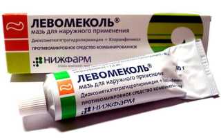 Подкожный прыщ на носу как избавиться