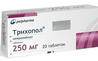Лечение трихополом от паразитов