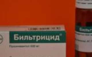 Пирантел и его аналоги