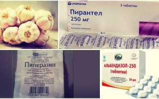 Чем лечить глистов у детей