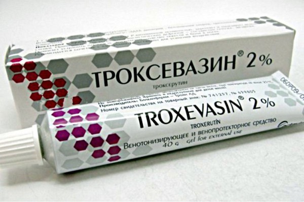Гель "Троксевазин"
