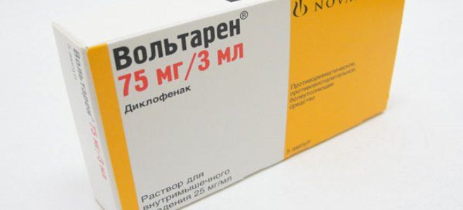 хорошие уколы от боли в спине хорошие уколы от боли в спине